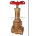 bronze RS gate valve (threaded)